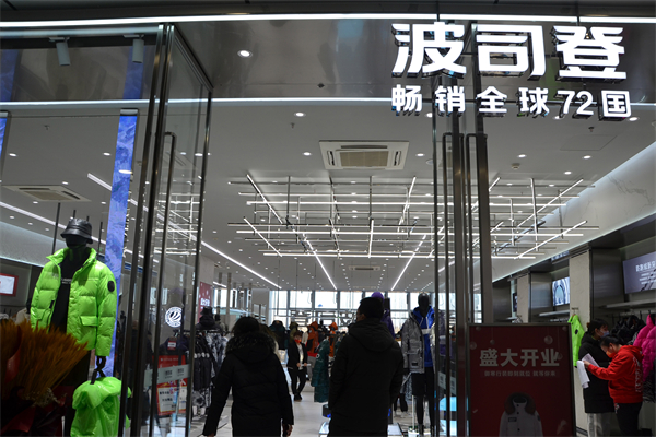 首页- 南宫NG28集团娱乐官方网站