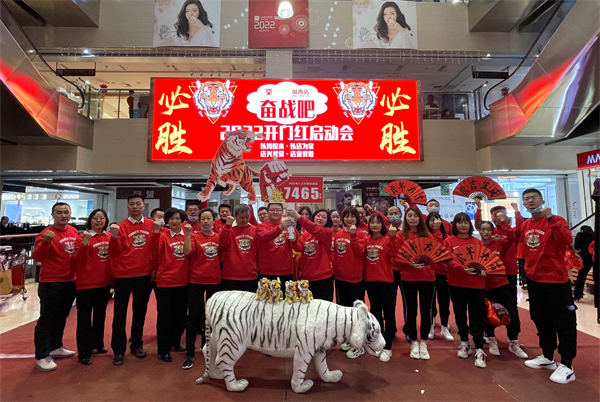 首页- 南宫NG28集团娱乐官方网站