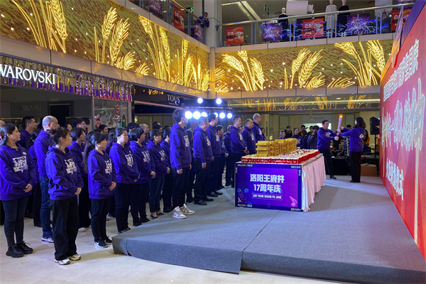 首页- 南宫NG28集团娱乐官方网站