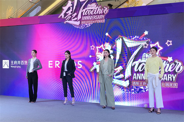 首页- 南宫NG28集团娱乐官方网站