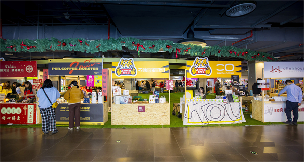 首页- 南宫NG28集团娱乐官方网站