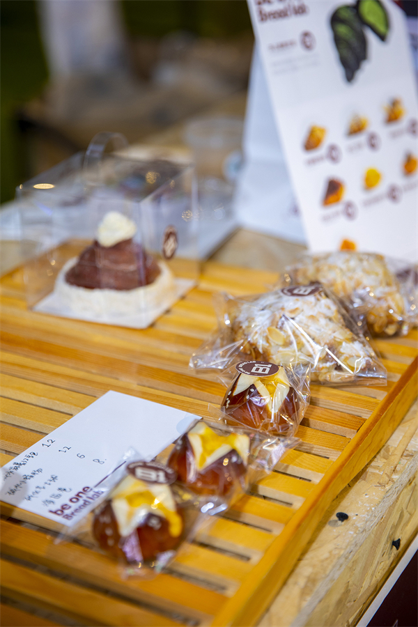 首页- 南宫NG28集团娱乐官方网站