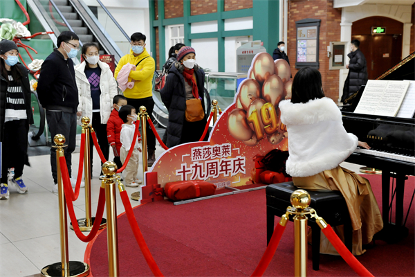 首页- 南宫NG28集团娱乐官方网站