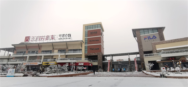 首页- 南宫NG28集团娱乐官方网站