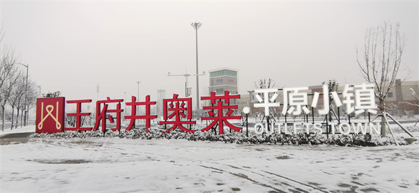 首页- 南宫NG28集团娱乐官方网站