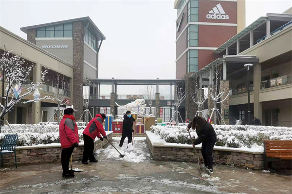 首页- 南宫NG28集团娱乐官方网站