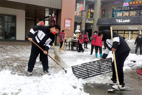 首页- 南宫NG28集团娱乐官方网站