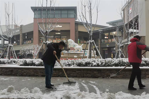 首页- 南宫NG28集团娱乐官方网站