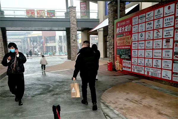 首页- 南宫NG28集团娱乐官方网站