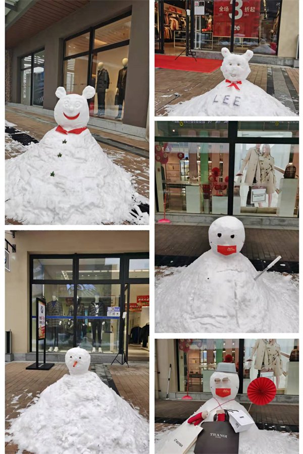 首页- 南宫NG28集团娱乐官方网站