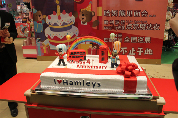 首页- 南宫NG28集团娱乐官方网站