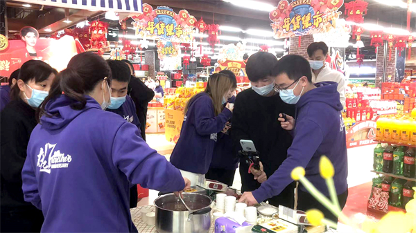 首页- 南宫NG28集团娱乐官方网站