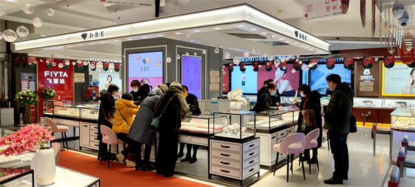 首页- 南宫NG28集团娱乐官方网站