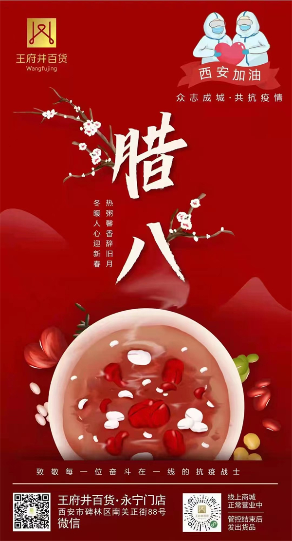 首页- 南宫NG28集团娱乐官方网站