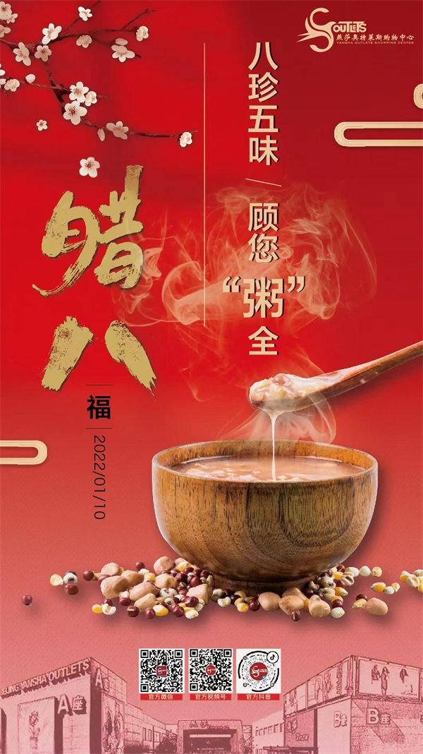 首页- 南宫NG28集团娱乐官方网站