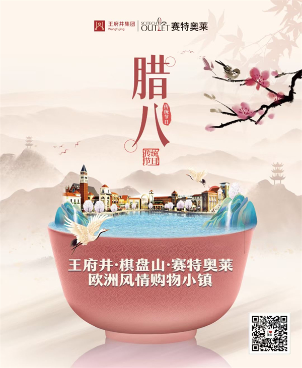 首页- 南宫NG28集团娱乐官方网站