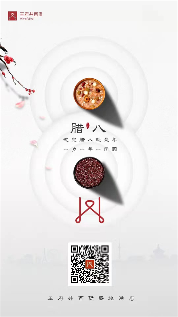 首页- 南宫NG28集团娱乐官方网站