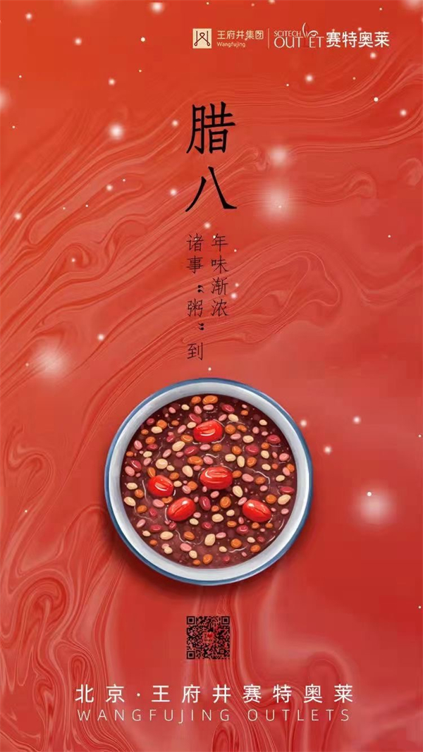 首页- 南宫NG28集团娱乐官方网站