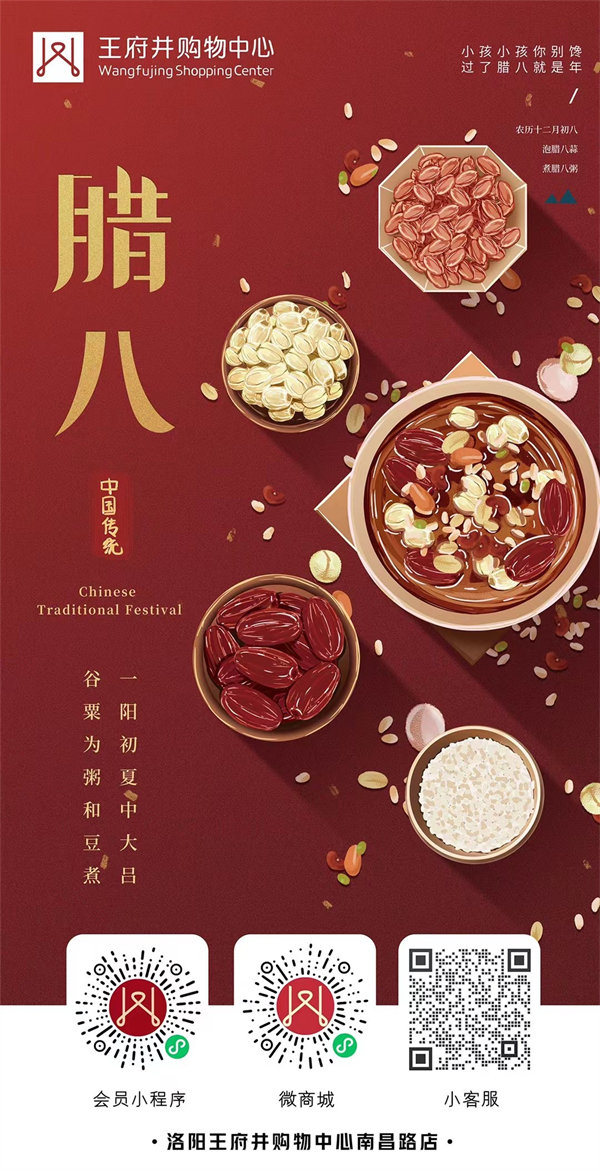 首页- 南宫NG28集团娱乐官方网站