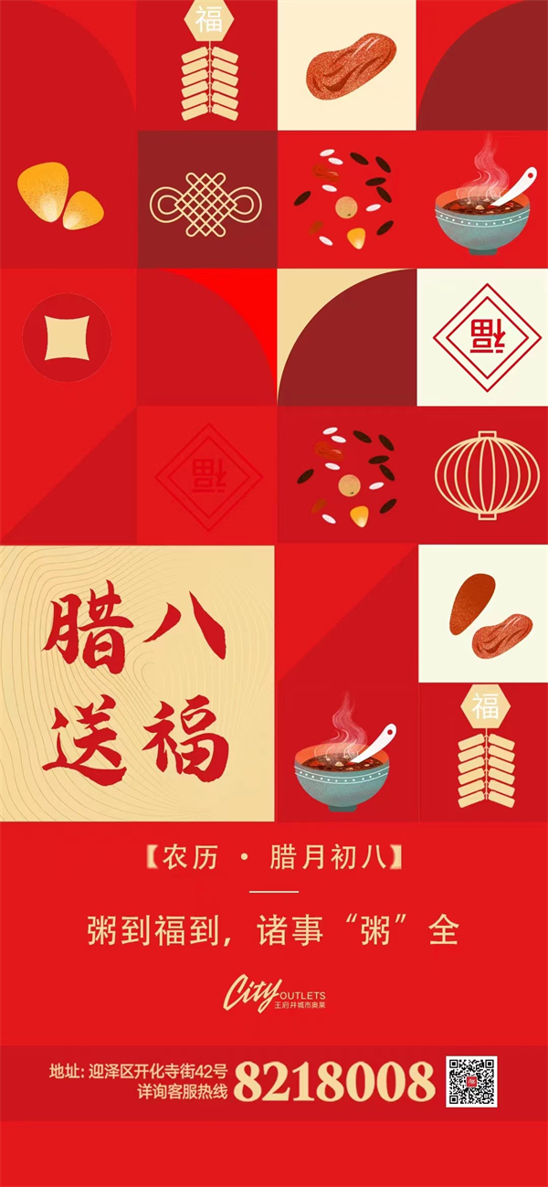 首页- 南宫NG28集团娱乐官方网站