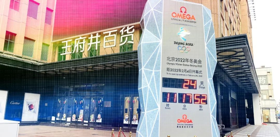 首页- 南宫NG28集团娱乐官方网站