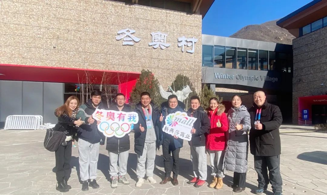 首页- 南宫NG28集团娱乐官方网站