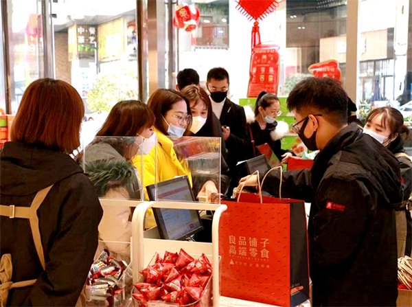 首页- 南宫NG28集团娱乐官方网站