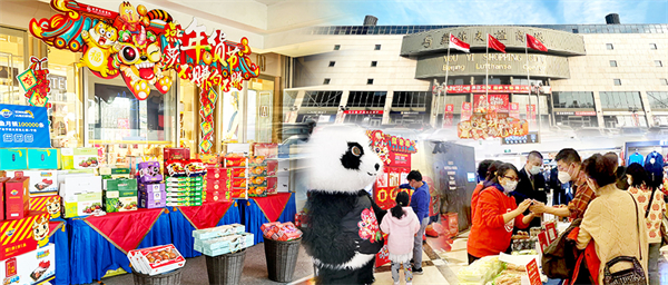 首页- 南宫NG28集团娱乐官方网站