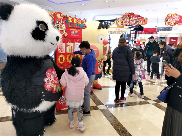 首页- 南宫NG28集团娱乐官方网站