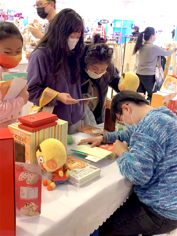 首页- 南宫NG28集团娱乐官方网站