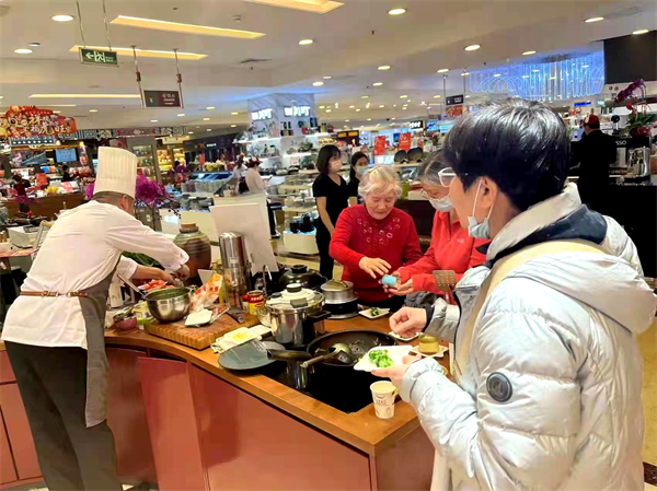 首页- 南宫NG28集团娱乐官方网站