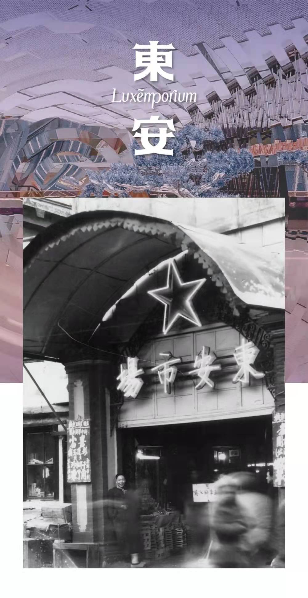 首页- 南宫NG28集团娱乐官方网站