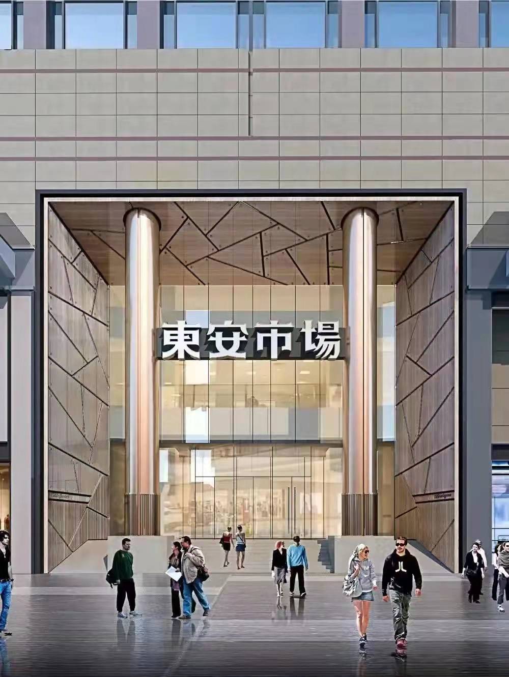 首页- 南宫NG28集团娱乐官方网站