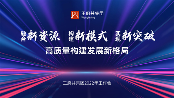 首页- 南宫NG28集团娱乐官方网站