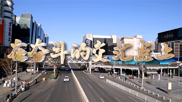 首页- 南宫NG28集团娱乐官方网站