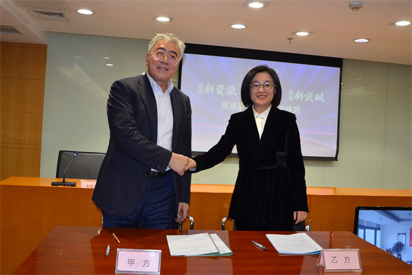 首页- 南宫NG28集团娱乐官方网站