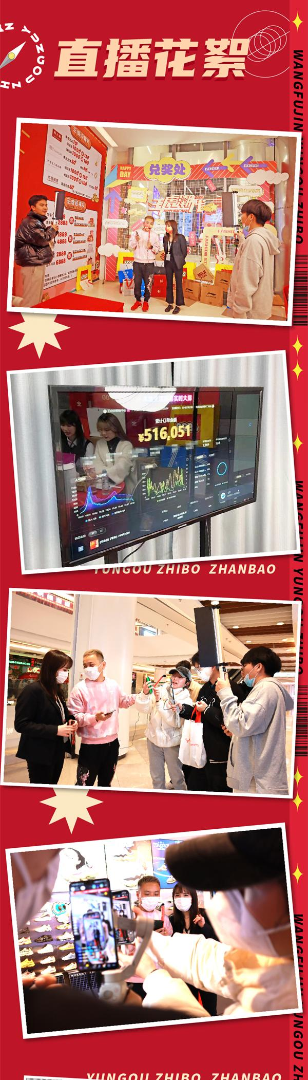 首页- 南宫NG28集团娱乐官方网站