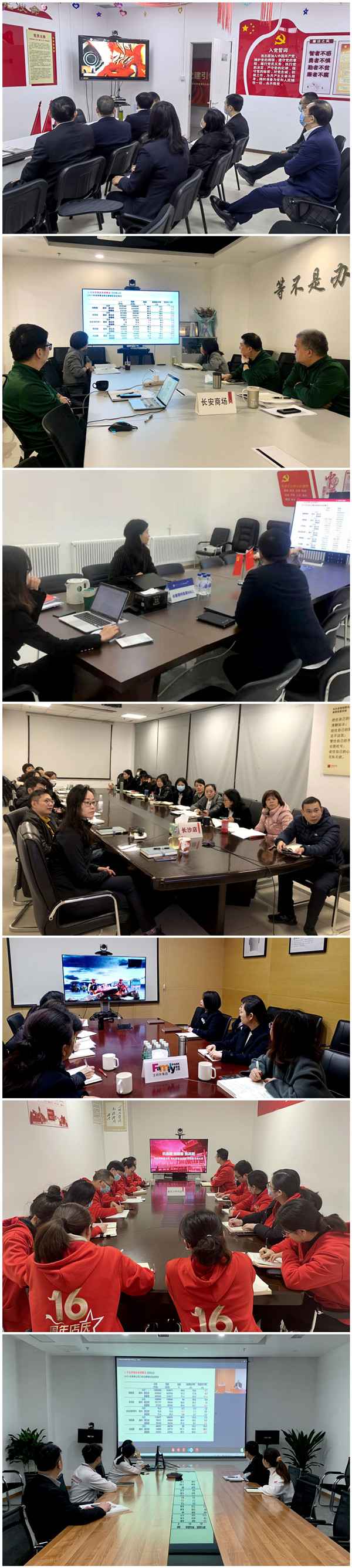 首页- 南宫NG28集团娱乐官方网站