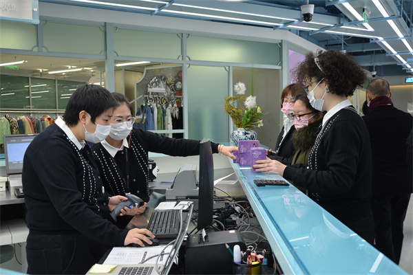 首页- 南宫NG28集团娱乐官方网站