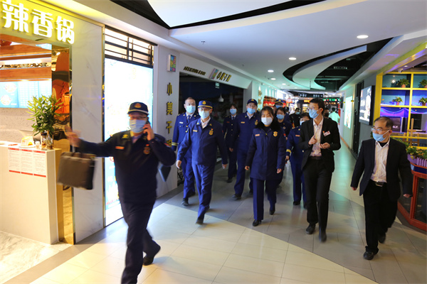 首页- 南宫NG28集团娱乐官方网站