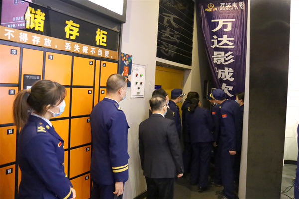 首页- 南宫NG28集团娱乐官方网站