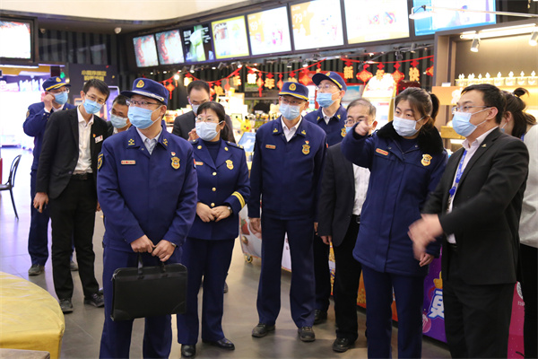 首页- 南宫NG28集团娱乐官方网站