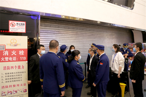 首页- 南宫NG28集团娱乐官方网站