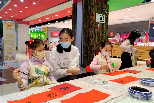 首页- 南宫NG28集团娱乐官方网站