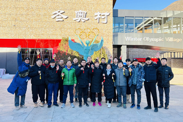 首页- 南宫NG28集团娱乐官方网站