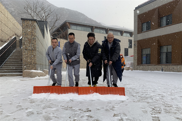 首页- 南宫NG28集团娱乐官方网站