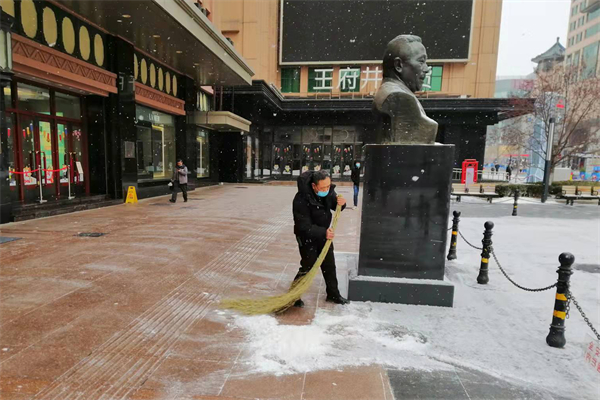 首页- 南宫NG28集团娱乐官方网站