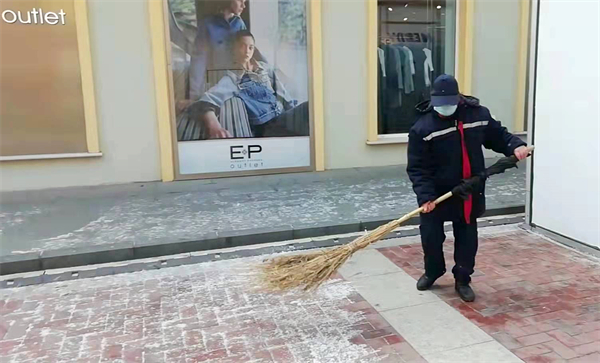 首页- 南宫NG28集团娱乐官方网站