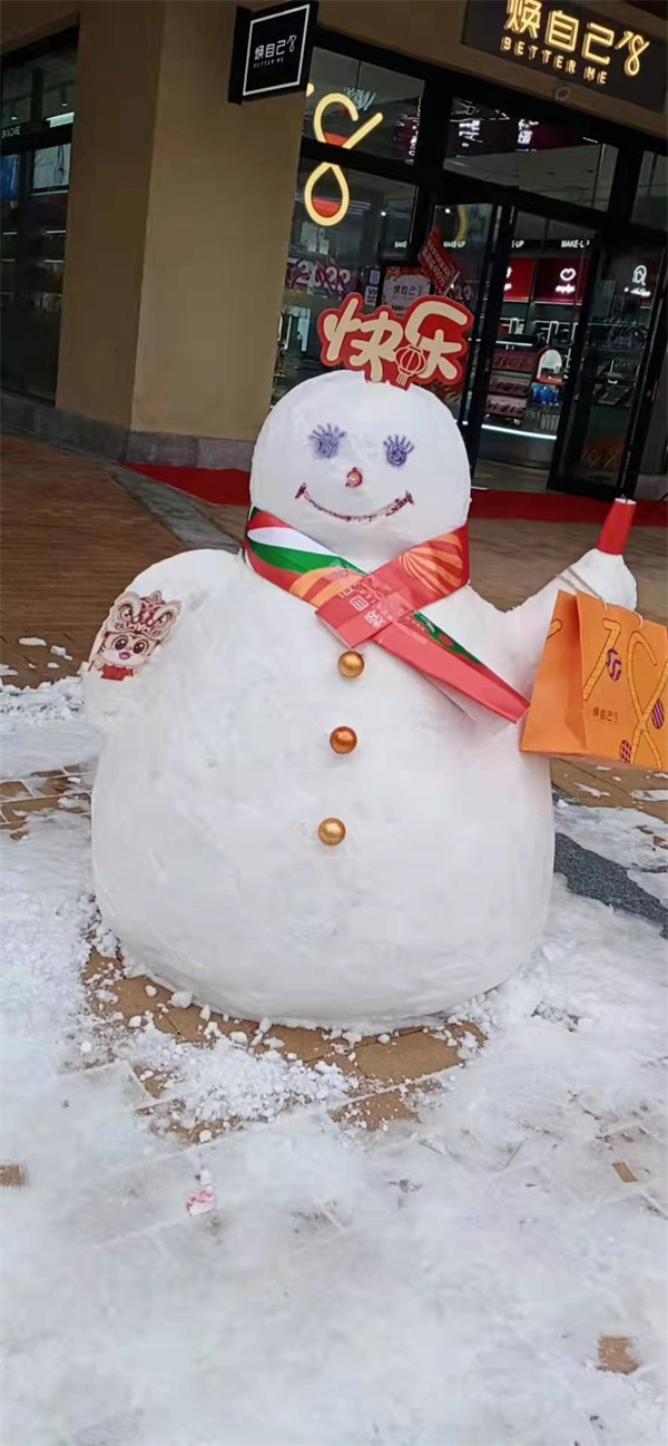 首页- 南宫NG28集团娱乐官方网站