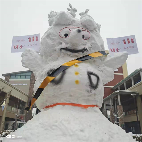 首页- 南宫NG28集团娱乐官方网站